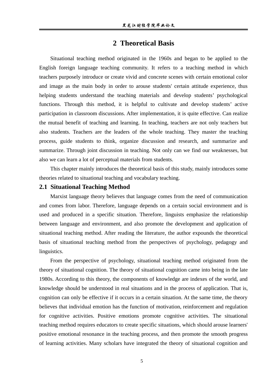 23年WP英语-On the Teaching Method of Vocabulary Teaching in Junior Middle School-2019512575-尹一棚.doc_第9页