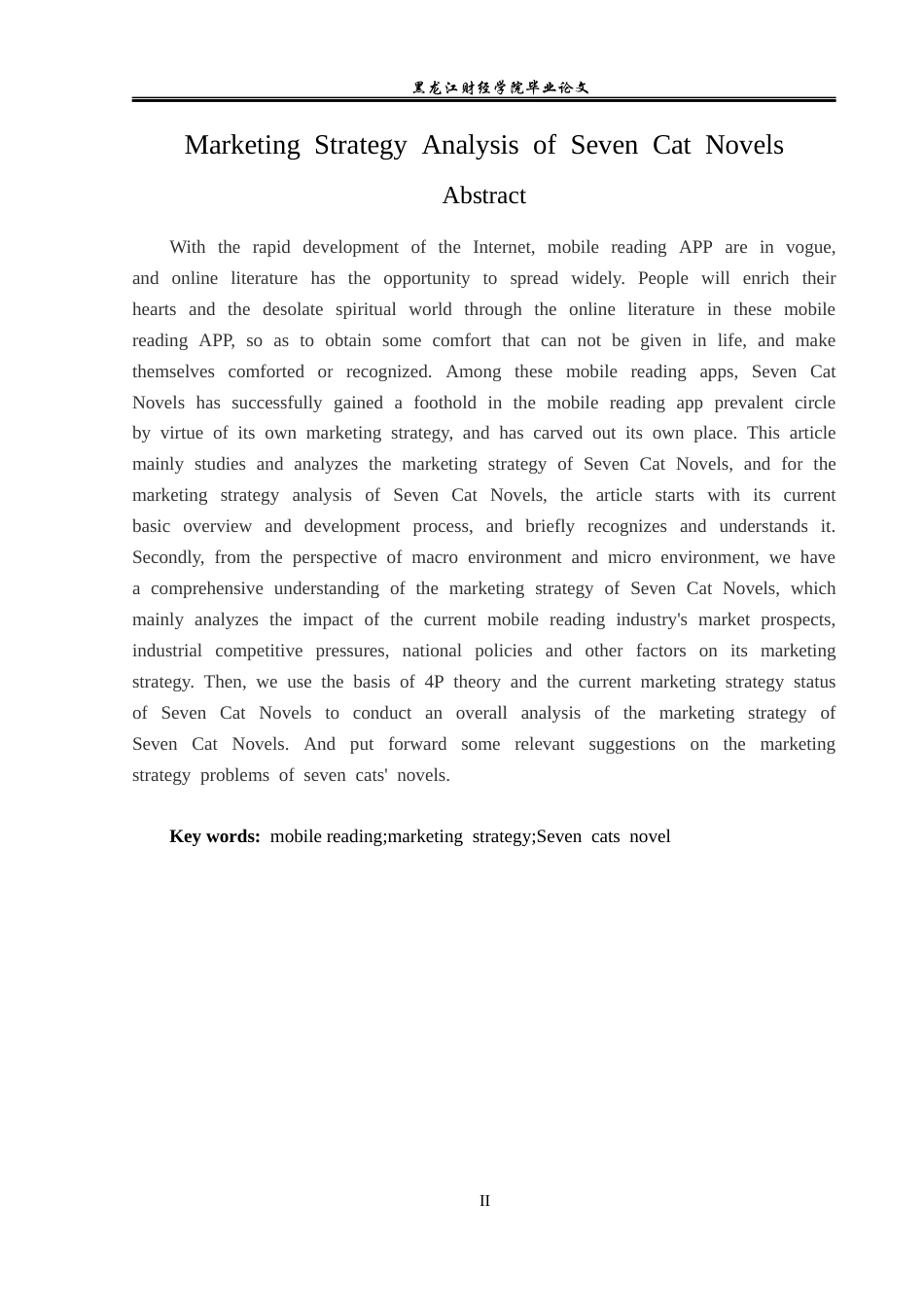 23年WP广告学-七猫小说的营销策略分析-2019512546-赵金凤.docx_第3页