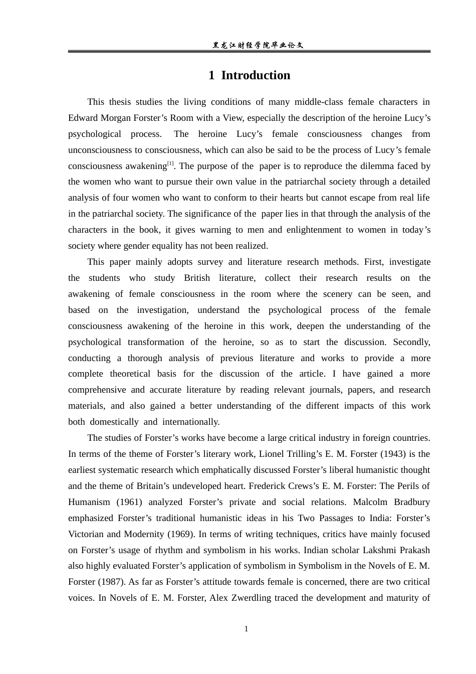 23年WP英语-Analysis on Awakening of Feminist Consciousness in A Room with a View-2019512068-侯佳怡.doc_第5页
