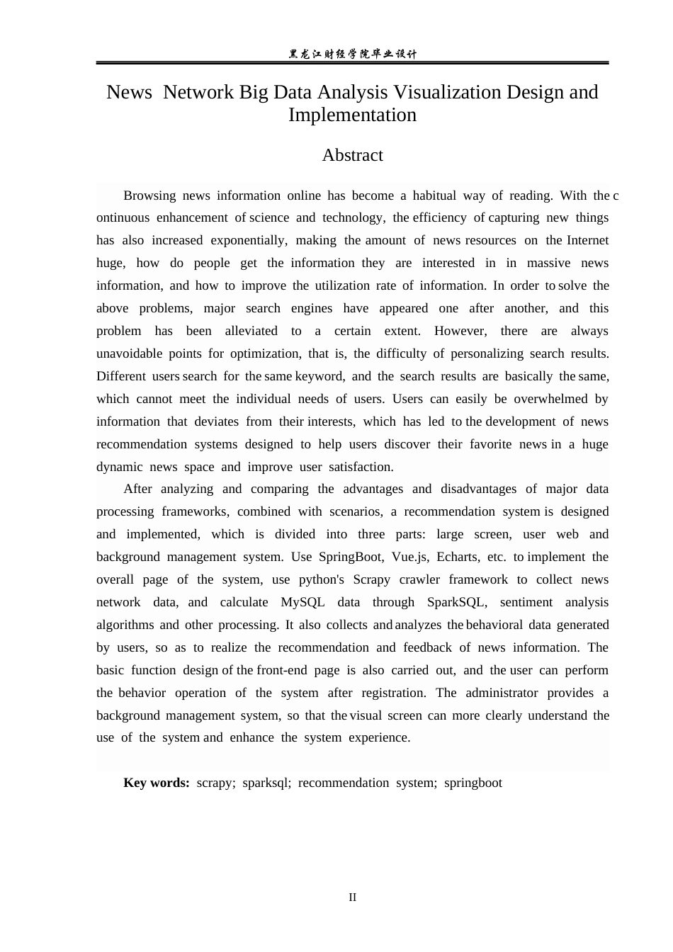 23年WP数据科学与大数据技术-新闻网大数据分析可视化设计与实现-2019512110-李美玲.docx_第3页