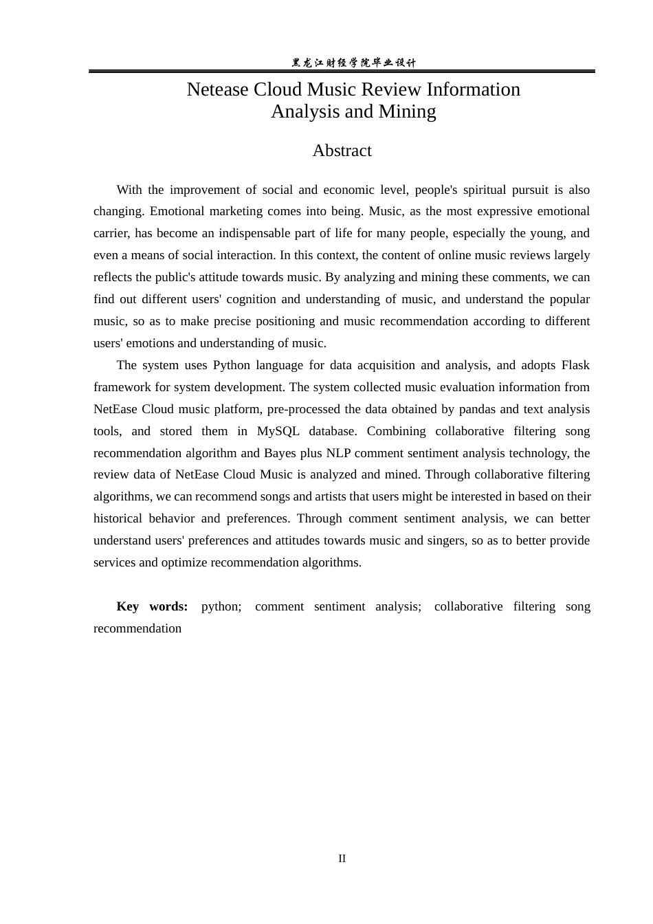 23年WP数据科学与大数据技术-网易云音乐评论信息的分析与挖掘-2019510478-冯腾龙.docx_第3页