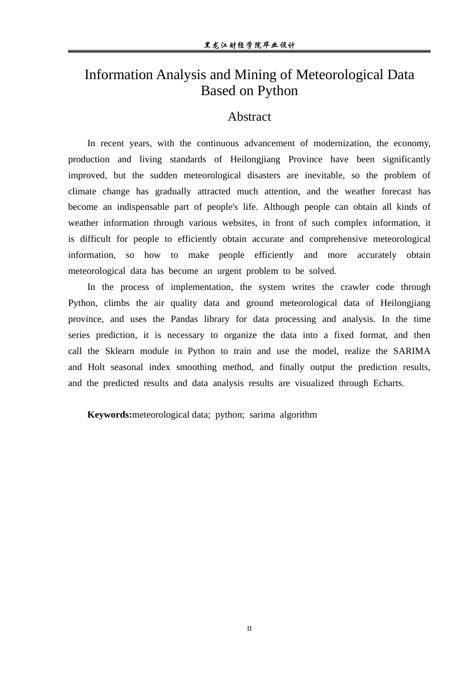 23年WP数据科学与大数据技术-基于Python的气象数据信息分析与挖掘-2019511619-马雨萌.doc_第3页