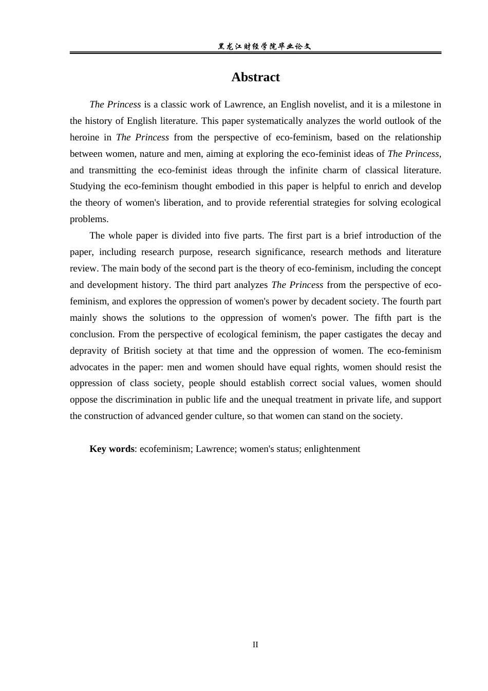 23年WP英语-An Analysis of Ecofeminism in Lawrence's The Princess-2019511563-白晶.doc_第3页