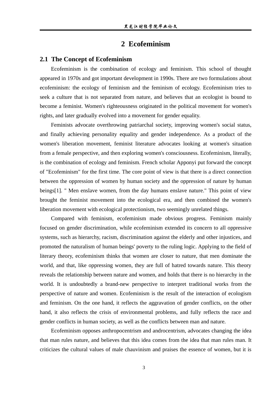 23年WP英语-An Analysis of Ecofeminism in Lawrence's The Princess-2019511563-白晶.doc_第7页