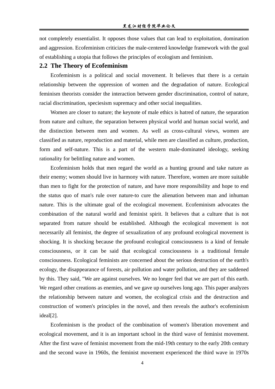 23年WP英语-An Analysis of Ecofeminism in Lawrence's The Princess-2019511563-白晶.doc_第8页