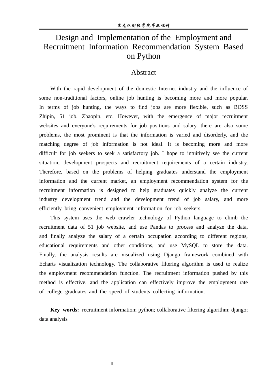 23年WP数据科学与大数据技术-基于Python的就业招聘信息推荐系统的设计与实现-2019511376-周彤.docx_第3页