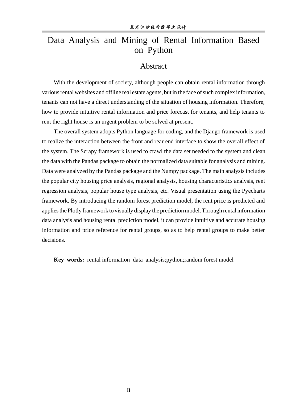 23年WP数据科学与大数据技术-基于Python的租房信息数据分析与挖掘-2019511454-刘雪莹.docx_第3页