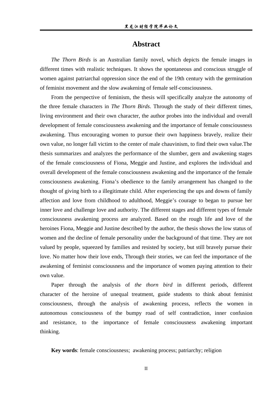 23年WP英语-Analysis on  the Awakening Process of Female Consciousness in The Thorn Birds-2019511387-王慧.doc_第3页