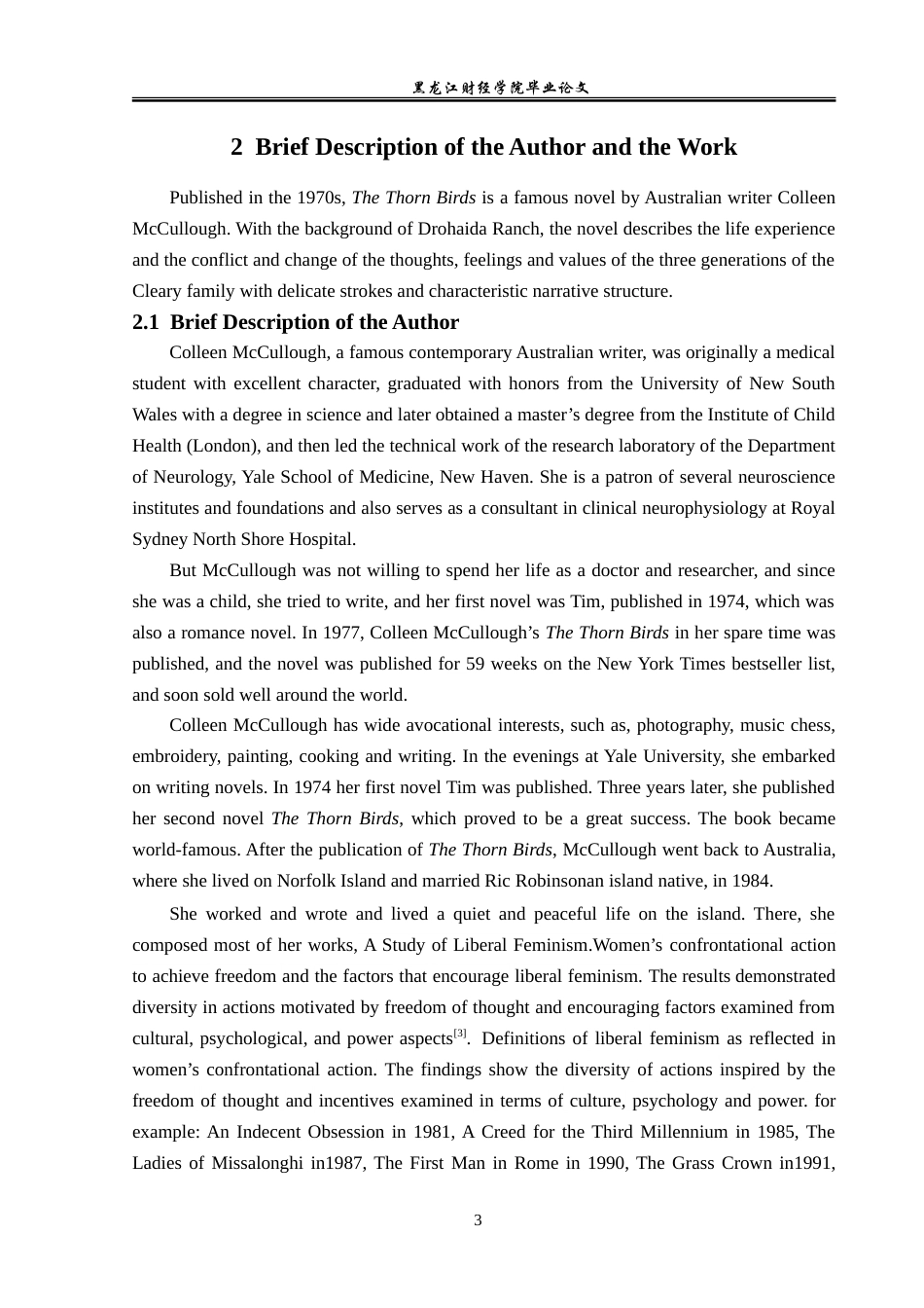 23年WP英语-Analysis on  the Awakening Process of Female Consciousness in The Thorn Birds-2019511387-王慧.doc_第7页