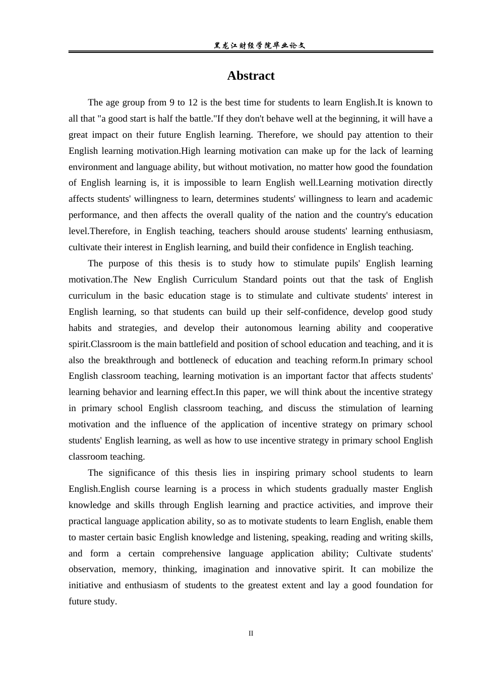 23年WP英语-Motivation Strategies for Primary School Students in English Learning-2019510724-毛天畅.doc_第3页