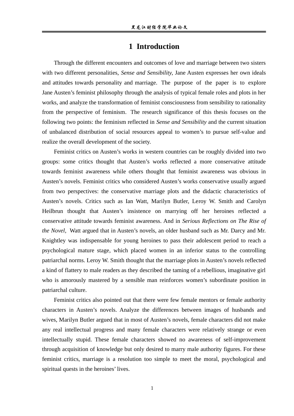 23年WP英语-An Analysis of Feminism in Sense and  Sensibility-2019511261-杨茸.doc_第5页