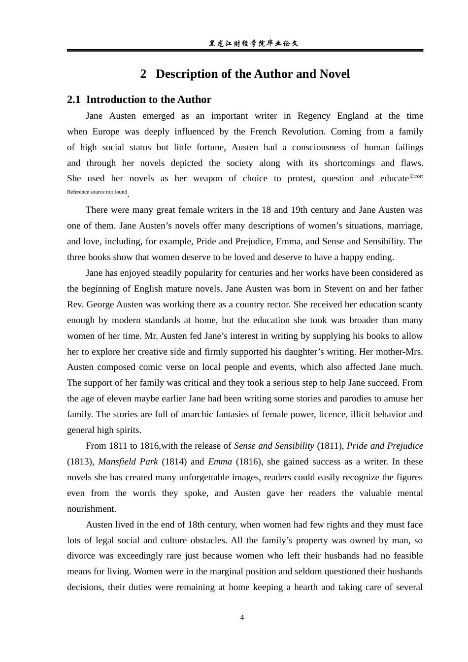 23年WP英语-An Analysis of Feminism in Sense and  Sensibility-2019511261-杨茸.doc_第8页