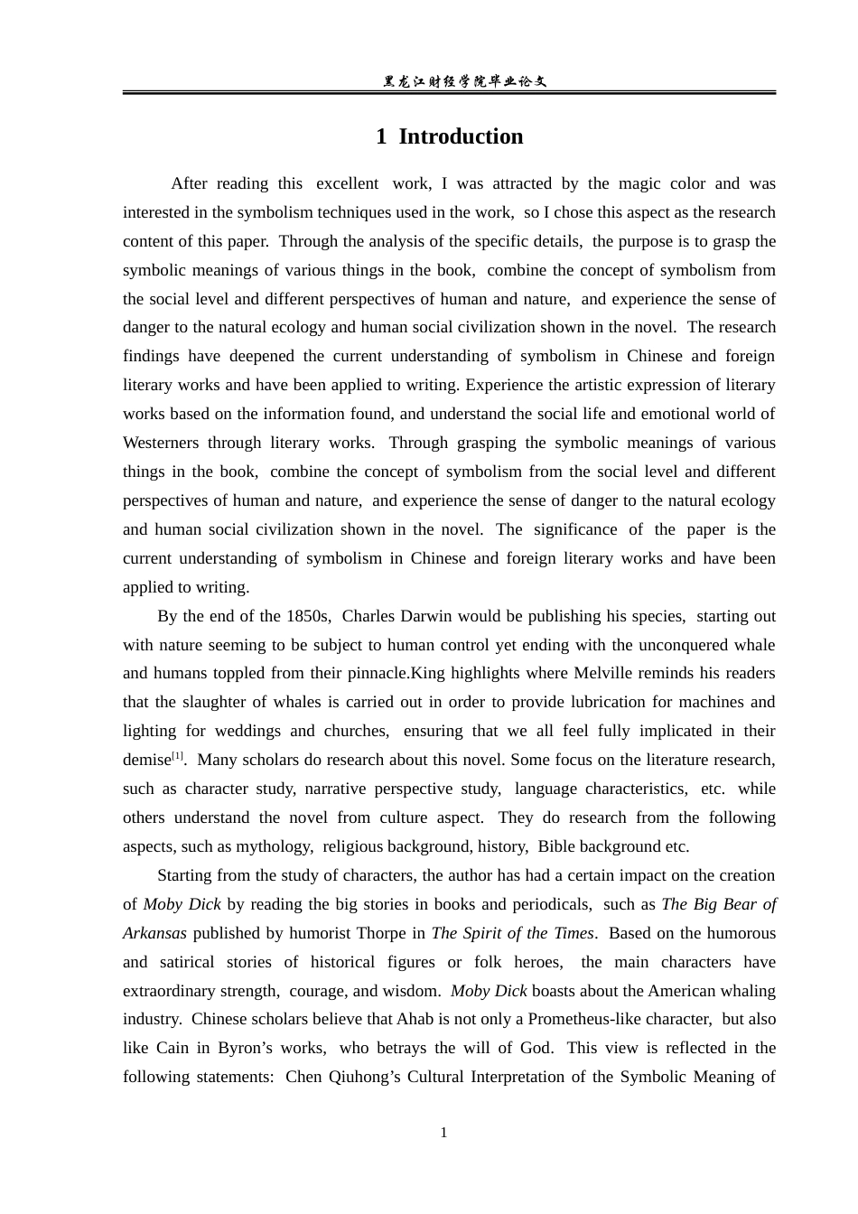 23年WP英语-Analysis of Symbolism in Moby Dick-2019510448-马添悦.doc_第5页