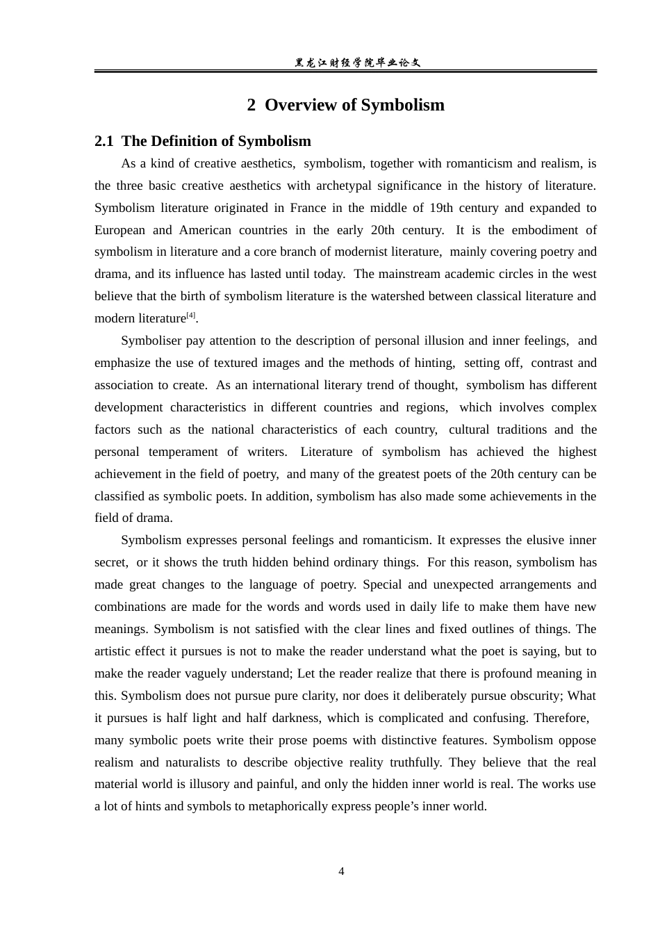 23年WP英语-Analysis of Symbolism in Moby Dick-2019510448-马添悦.doc_第8页