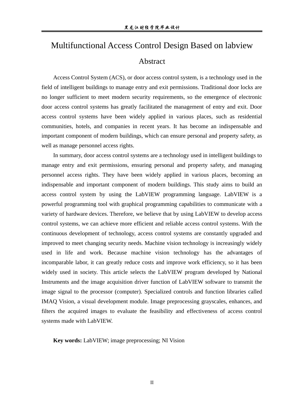 23年WP电子信息工程-基于labview的多功能门禁设计-2019511370-李满冬.doc_第3页