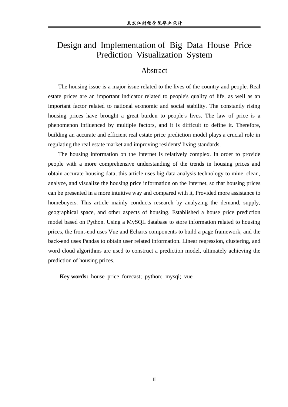 23年WP数据科学与大数据技术-大数据房价预测可视化系统设计与实现-2019511792-黄亮.docx_第3页
