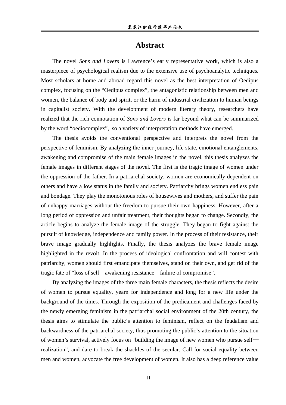 23年WP英语-Analysis of Female Images in Sons and Lovers from  Feminist Perspective-2019511926-韩可歆.doc_第3页