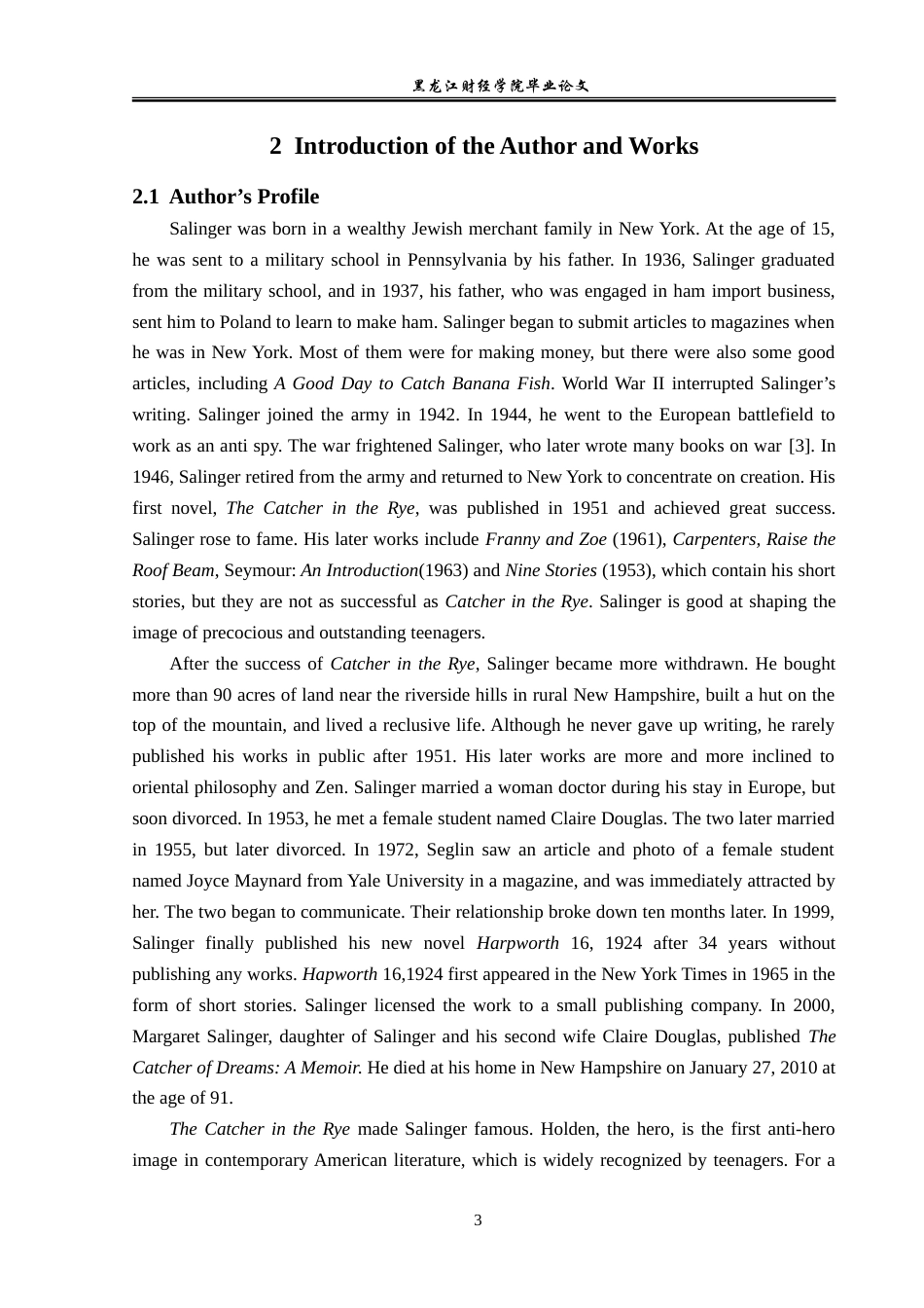 23年WP英语-Analysis of Symbolism in The Catcher in the Rye-2019511121-廖青霞.doc_第7页