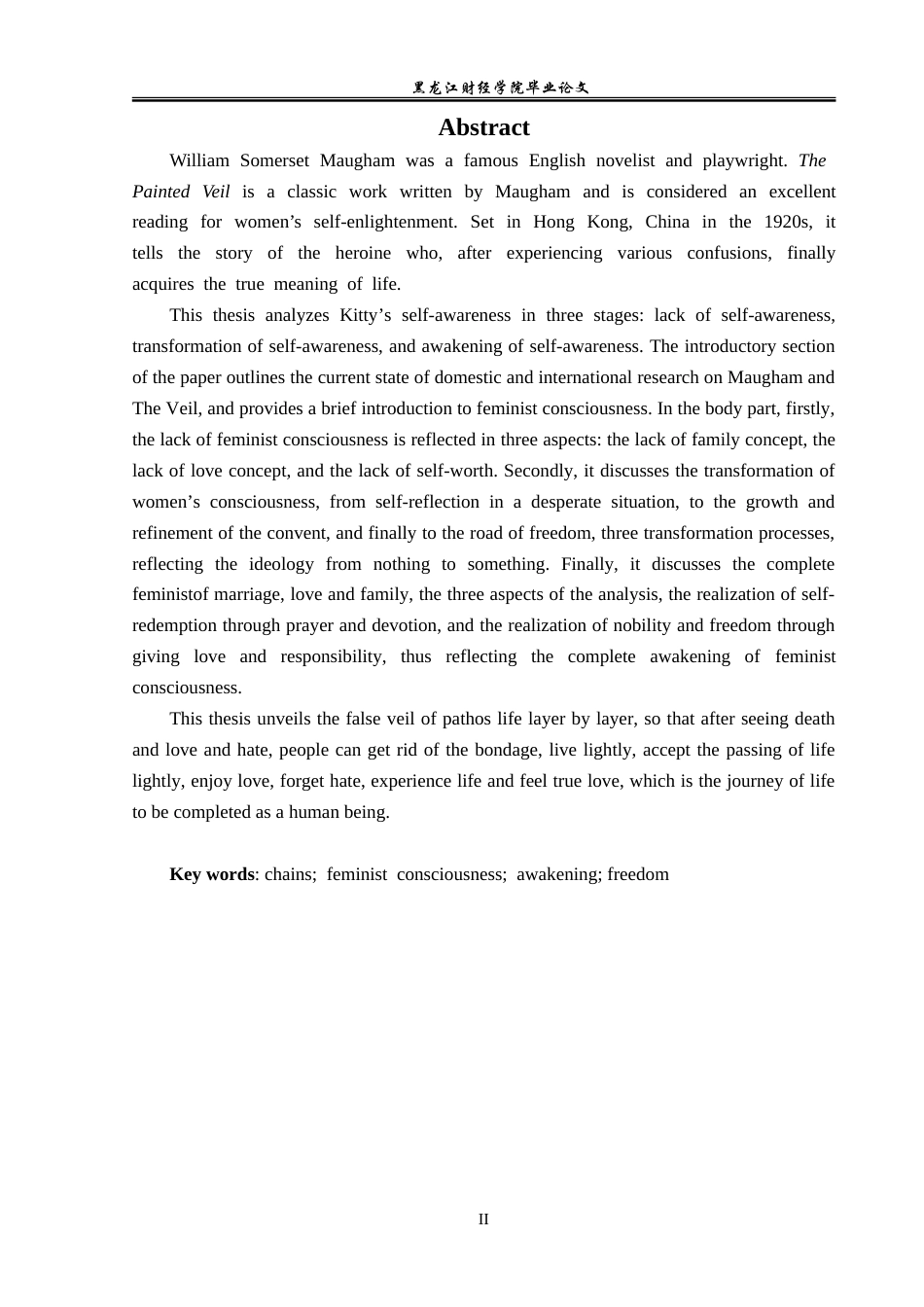 23年WP英语-Analysis on the Awakening of  Feminist Consciousness in The Painted Veil-2019511363-田雨晗.doc_第3页