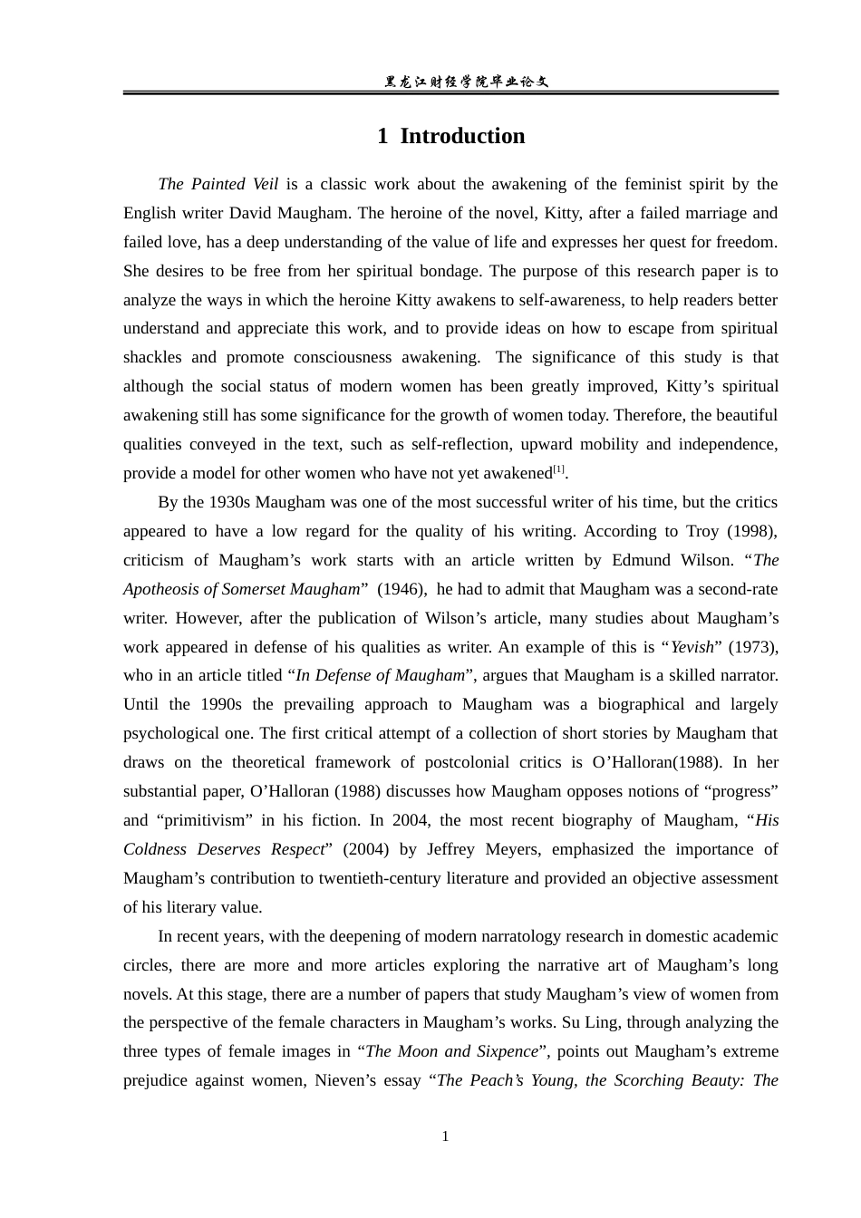 23年WP英语-Analysis on the Awakening of  Feminist Consciousness in The Painted Veil-2019511363-田雨晗.doc_第5页