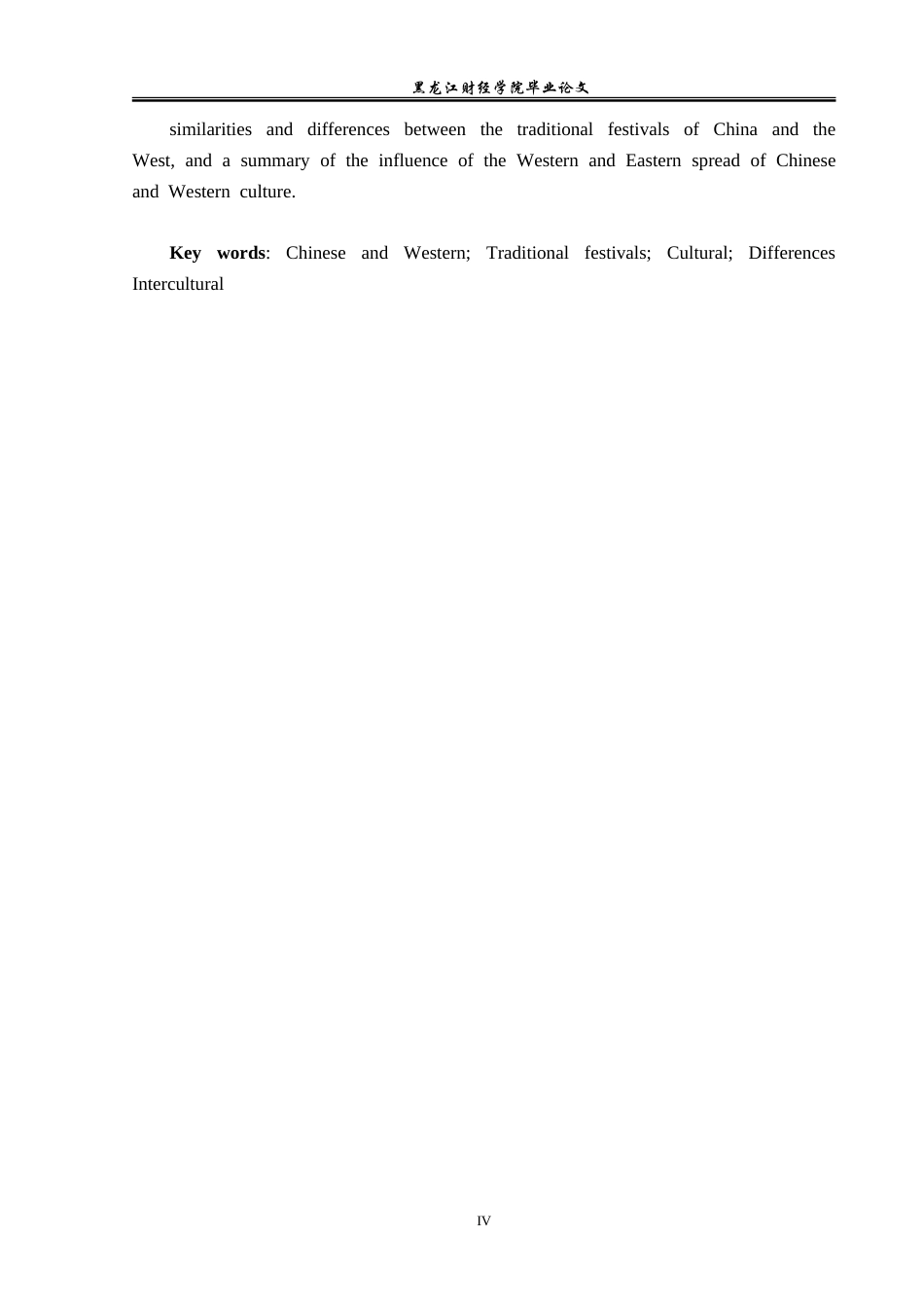 23年WP英语-Cultural Differences Between Chinese and Western Traditional Festivals-2019511550-徐昊.doc_第5页