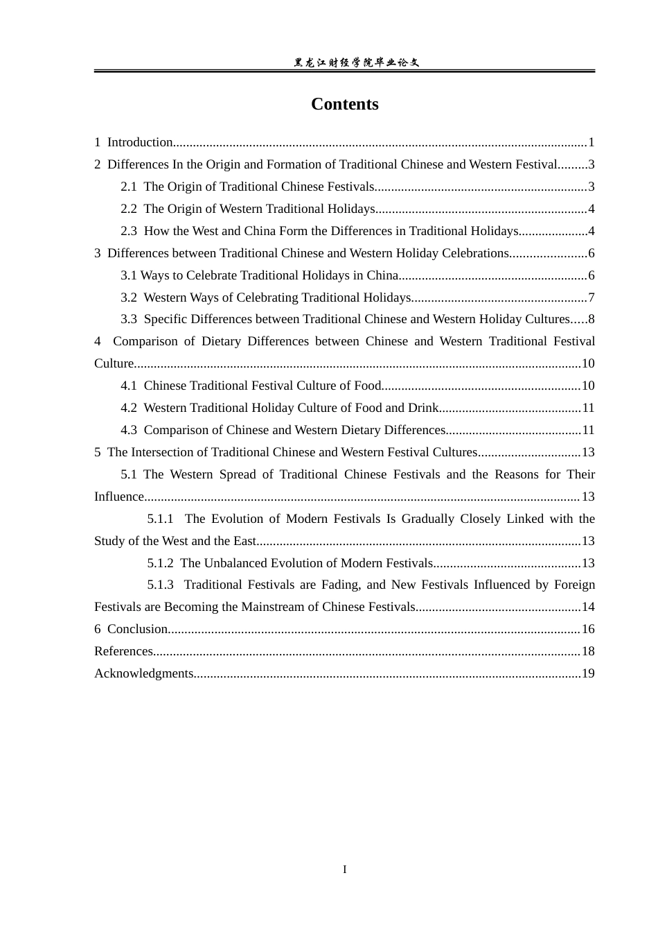 23年WP英语-Cultural Differences Between Chinese and Western Traditional Festivals-2019511550-徐昊.doc_第6页