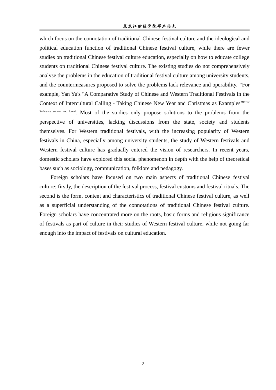 23年WP英语-Cultural Differences Between Chinese and Western Traditional Festivals-2019511550-徐昊.doc_第8页