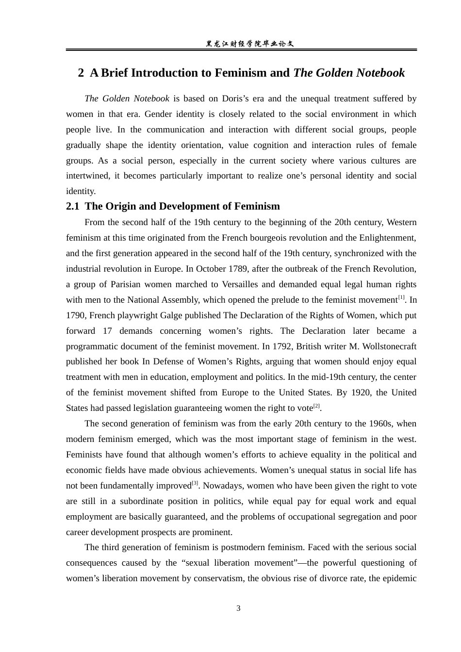 23年WP英语-An Analysis of Feminism in The Golden Notebook-2019511512-朱璐.doc_第7页