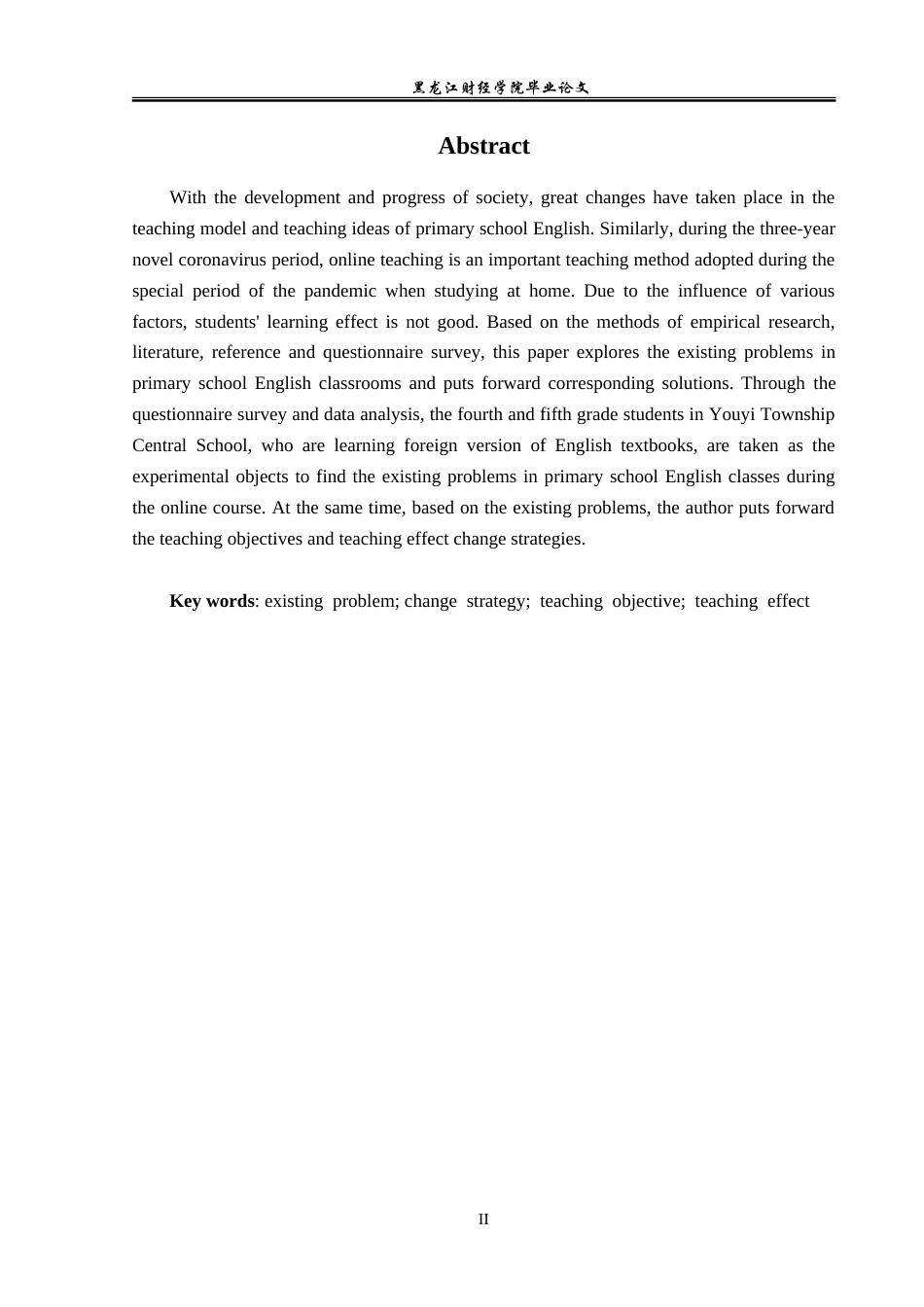 23年WP英语-7-2...Research(3)-英语-7-2.研究（3）.doc_第3页