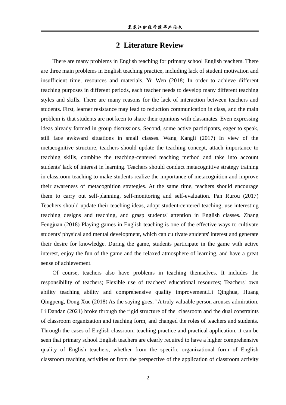 23年WP英语-7-2...Research(3)-英语-7-2.研究（3）.doc_第7页