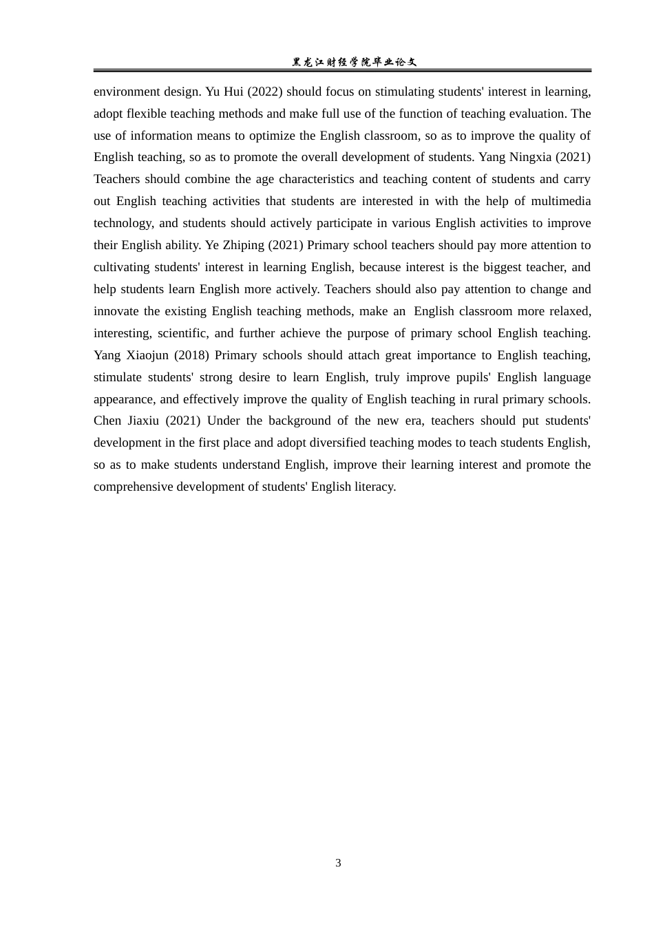 23年WP英语-7-2...Research(3)-英语-7-2.研究（3）.doc_第8页