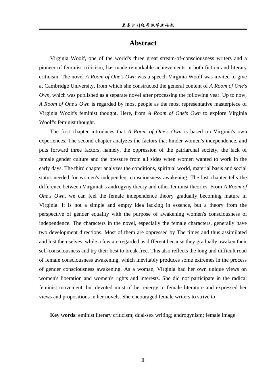 23年WP英语-On the Feminism in Virginia Woolf's A Room of One's Own-2019510916-伍春燕.doc_第3页