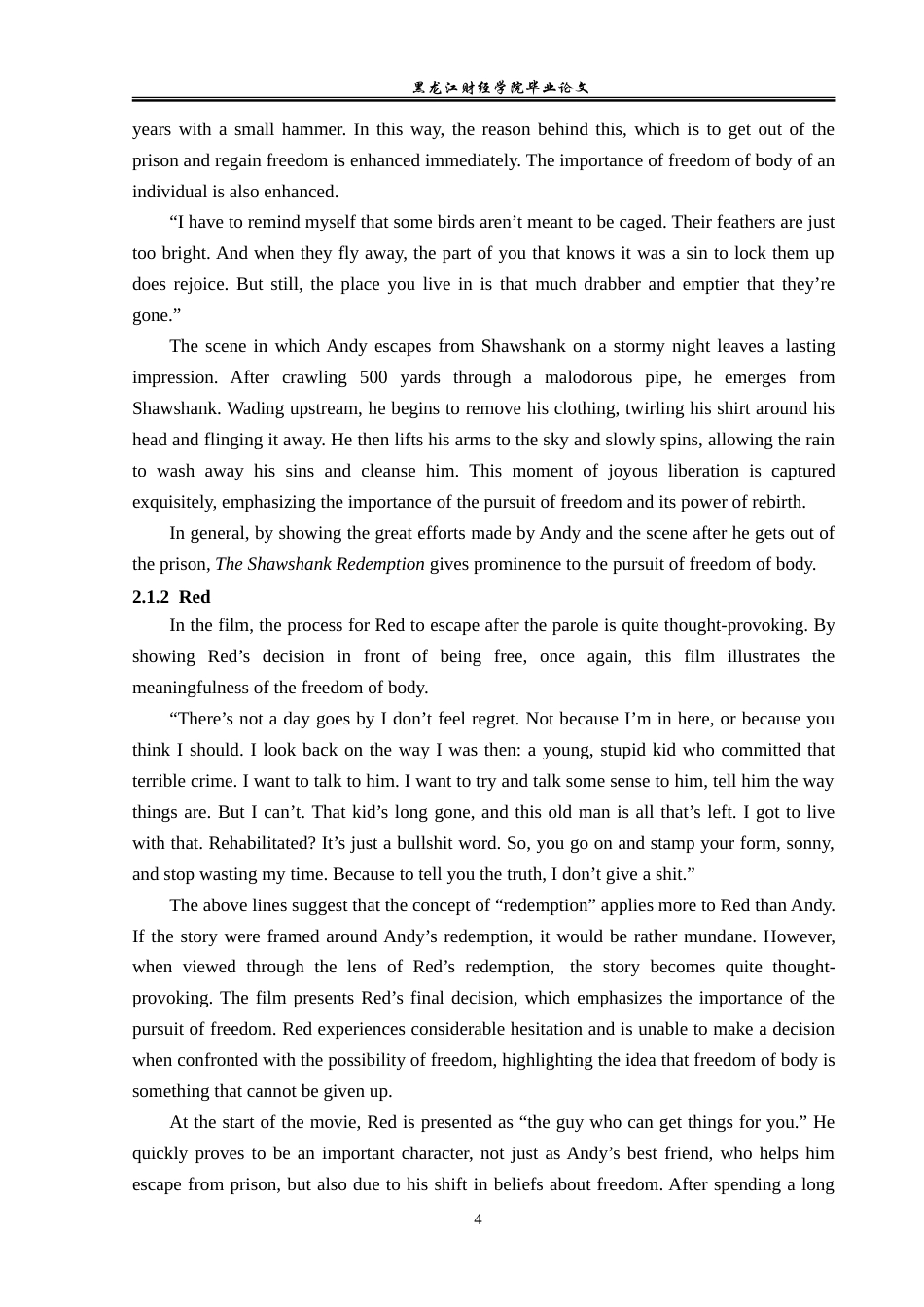 23年WP英语-On the Individualism in The Shawshank Redemption-2019512266-韩可.doc_第8页