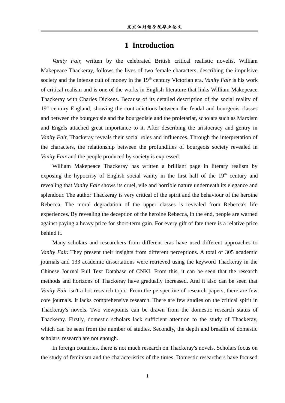 23年WP英语-An Analysis of Thackeray's Critical Spirit in Vanity Fair-2019510515-赵欣阳.doc_第5页