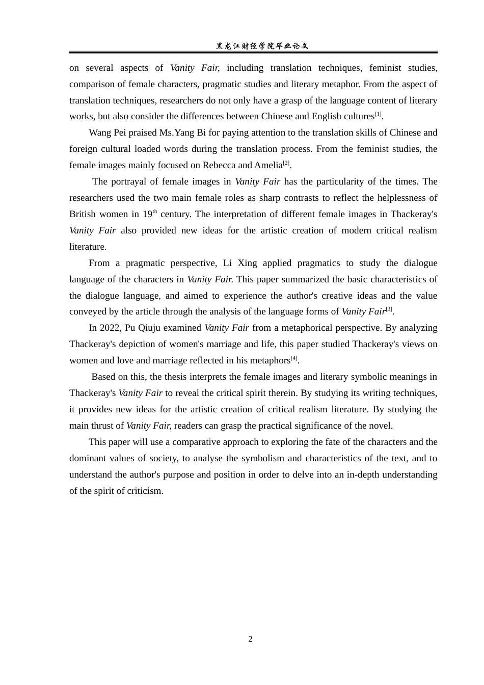 23年WP英语-An Analysis of Thackeray's Critical Spirit in Vanity Fair-2019510515-赵欣阳.doc_第6页