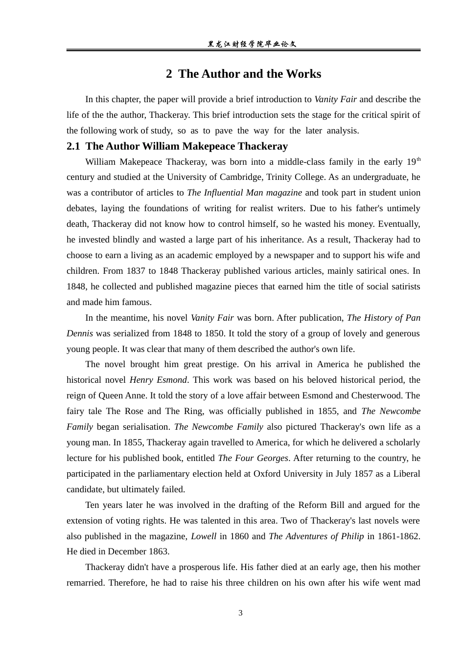23年WP英语-An Analysis of Thackeray's Critical Spirit in Vanity Fair-2019510515-赵欣阳.doc_第7页