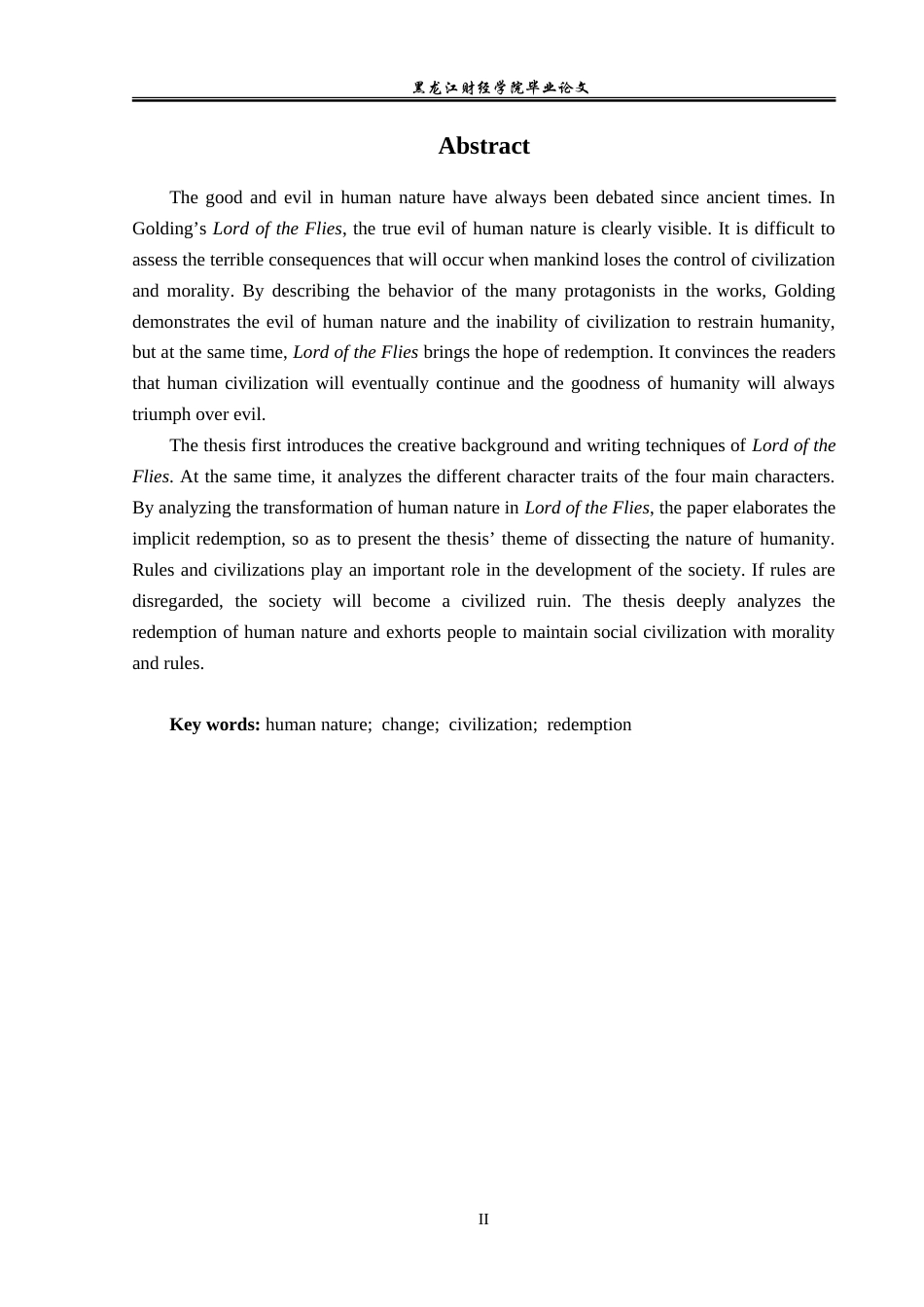 23年WP英语-An Analysis of Human Nature in Lord of the Flies-2019511529-商羽.doc_第3页