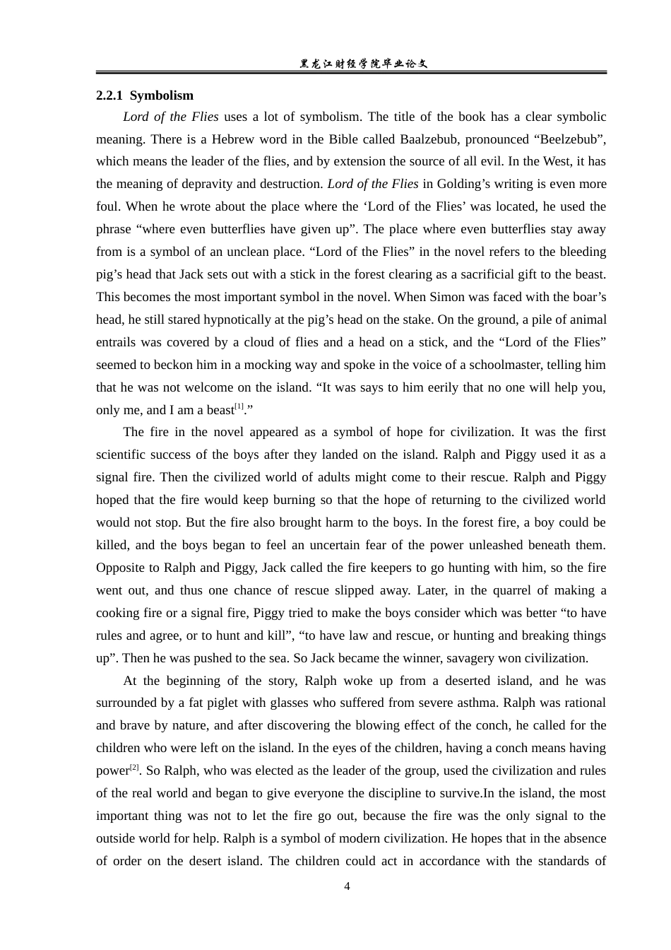 23年WP英语-An Analysis of Human Nature in Lord of the Flies-2019511529-商羽.doc_第8页