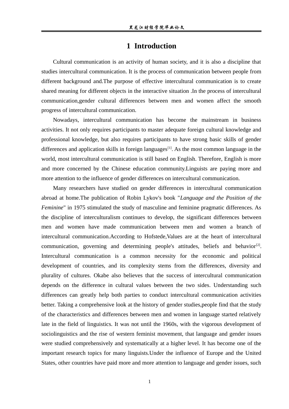23年WP英语-The Influence of Gender Differences in Intercultural Communication-2019510402-王慧.doc_第5页
