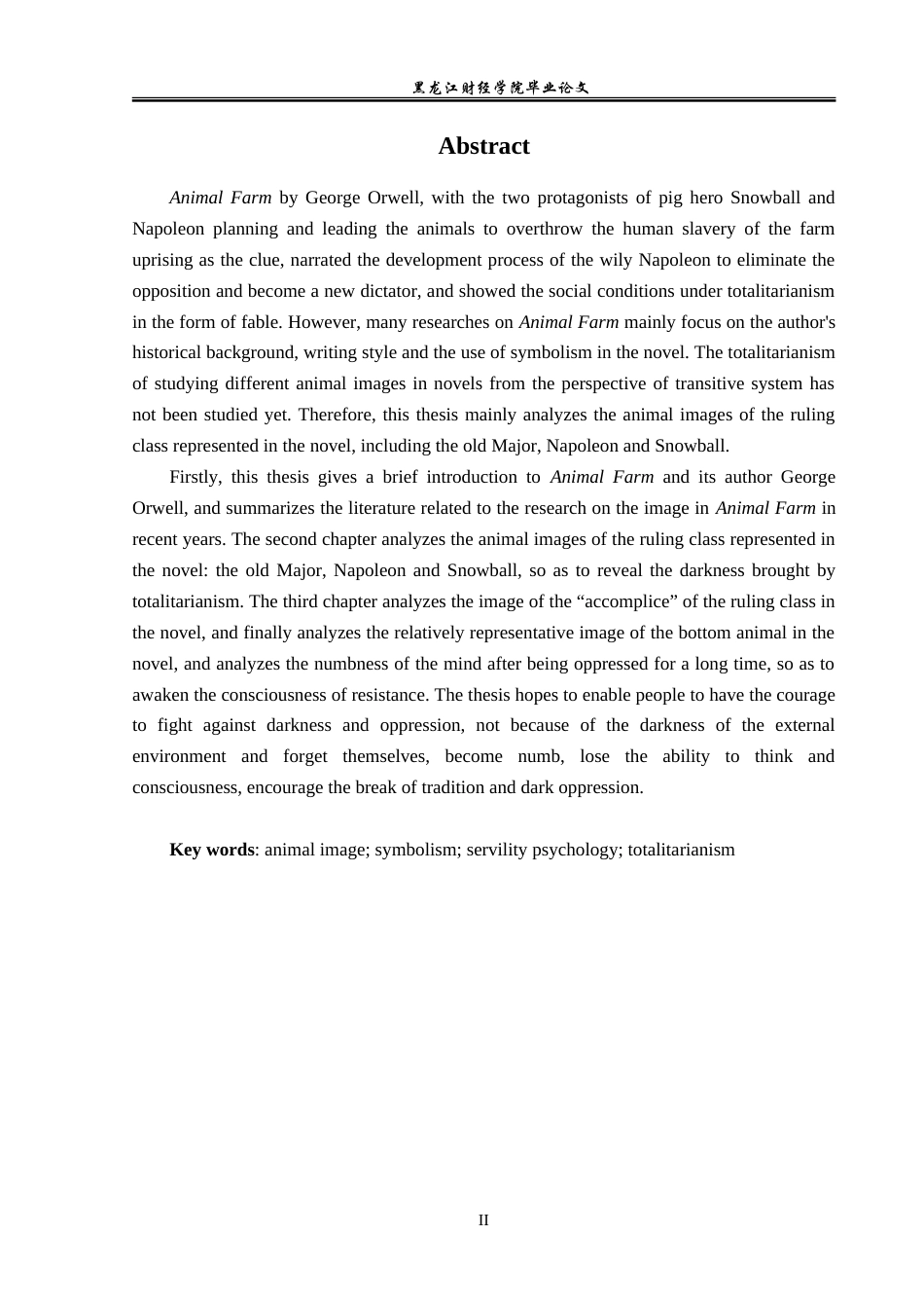 23年WP英语-The Interpretation of Animal Image in Animal Farm-2019510656-龚文睿.doc_第3页