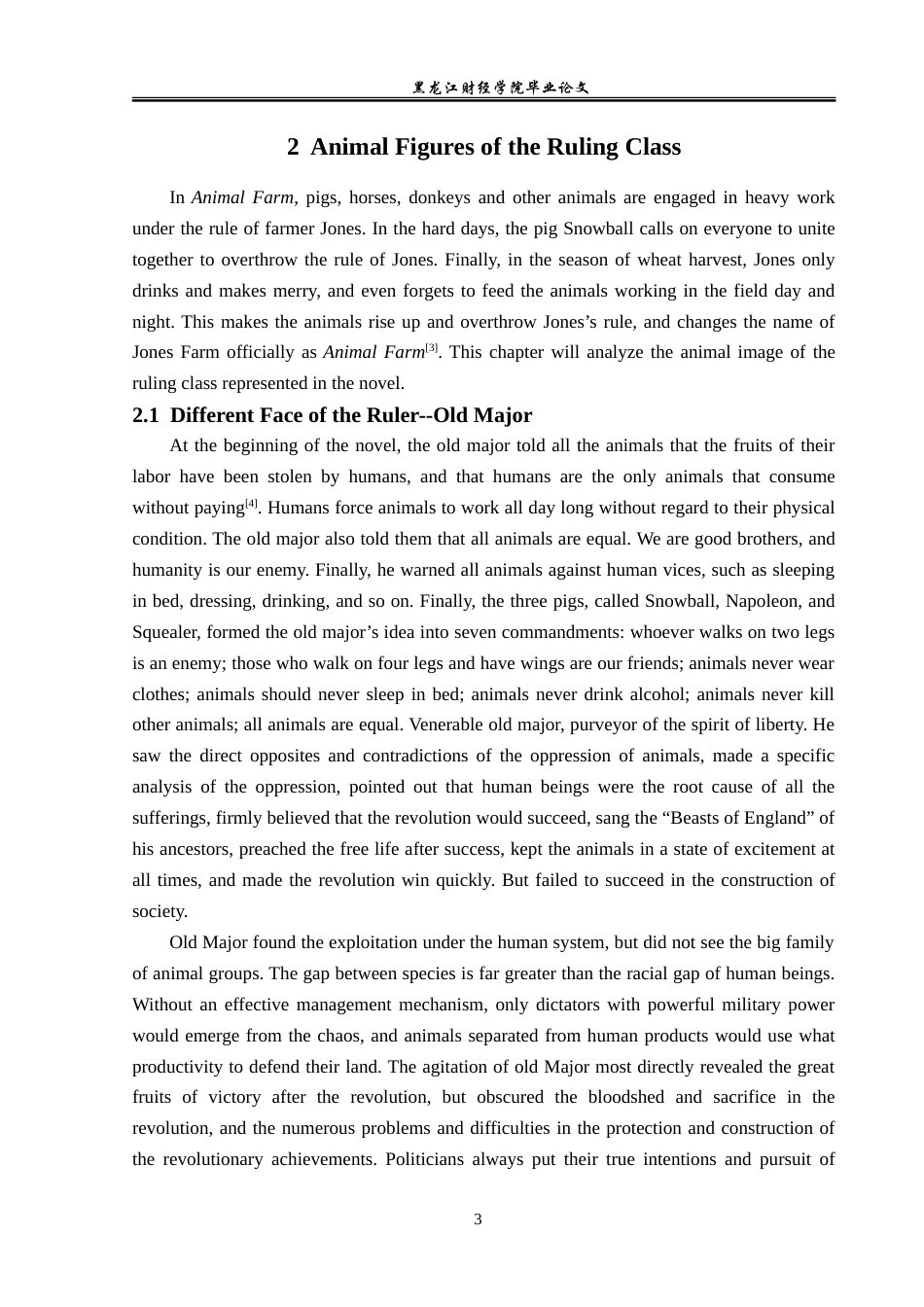 23年WP英语-The Interpretation of Animal Image in Animal Farm-2019510656-龚文睿.doc_第7页