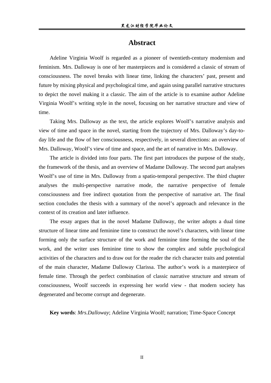 23年WP英语-An Analysis on Time-Space Concept and Narration in Mrs.Dalloway-2019512570-李佳蓥.doc_第3页