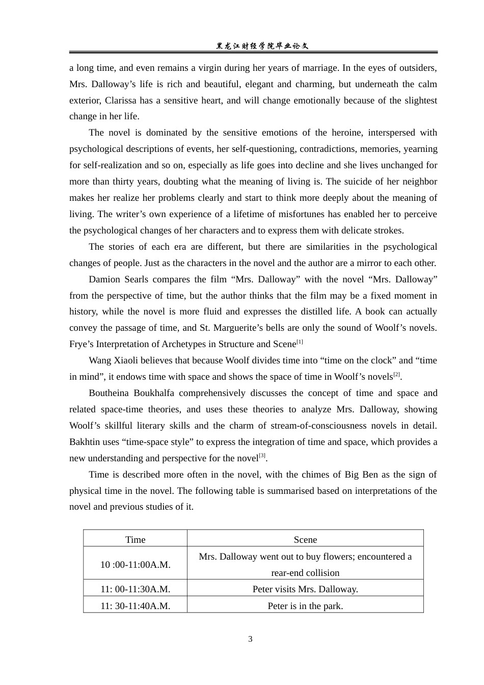 23年WP英语-An Analysis on Time-Space Concept and Narration in Mrs.Dalloway-2019512570-李佳蓥.doc_第7页