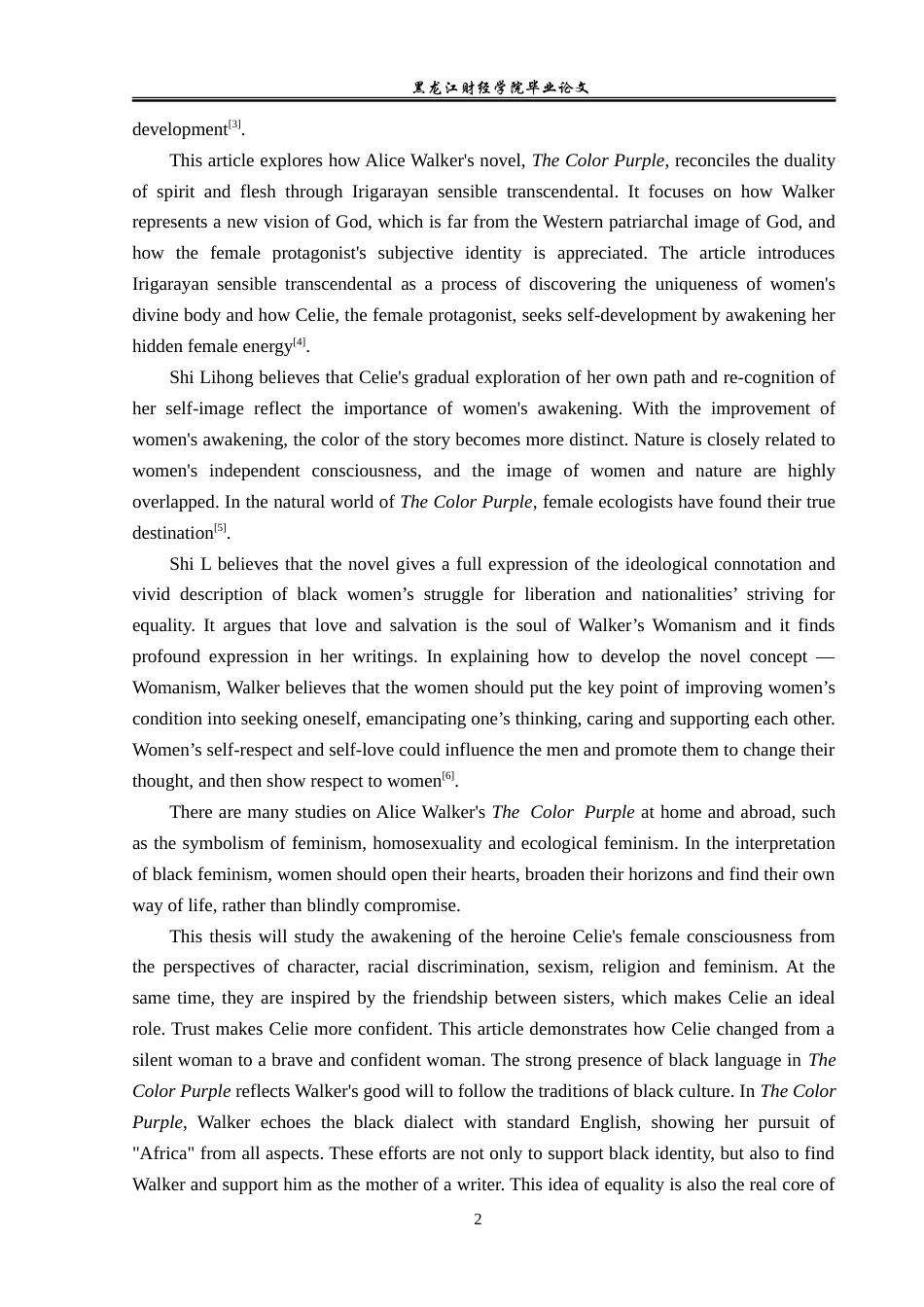 23年WP英语-On the Symbolic Meaning of Alice Walker's The Color Purple-2019510679-韩红蕾.doc_第6页