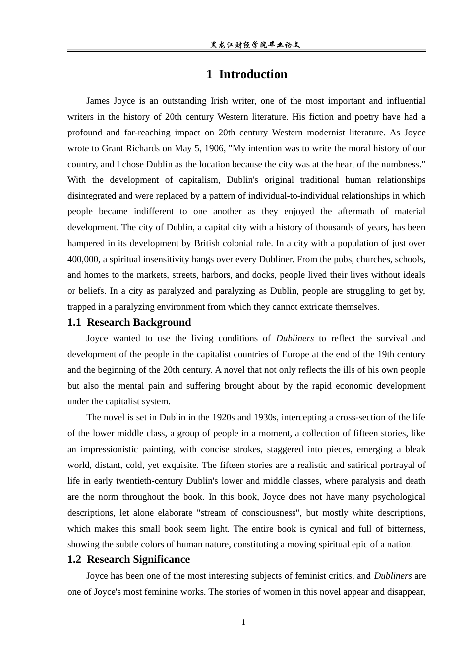23年WP英语-An Analysis of Joyce's View on Women in Dubliners-2021520163-杨丹.doc_第5页