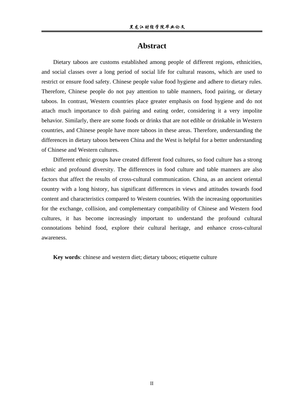 23年WP英语-An Analysis of Differences between Chinese and Western Food Taboos-2021520147-李莹.doc_第3页