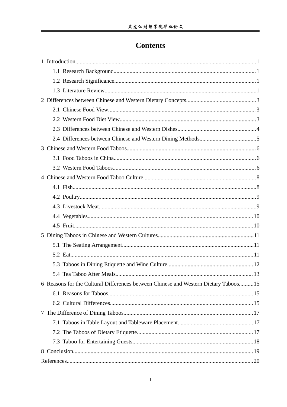 23年WP英语-An Analysis of Differences between Chinese and Western Food Taboos-2021520147-李莹.doc_第4页