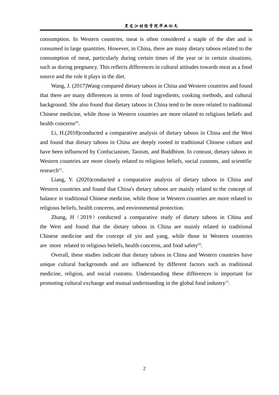 23年WP英语-An Analysis of Differences between Chinese and Western Food Taboos-2021520147-李莹.doc_第7页