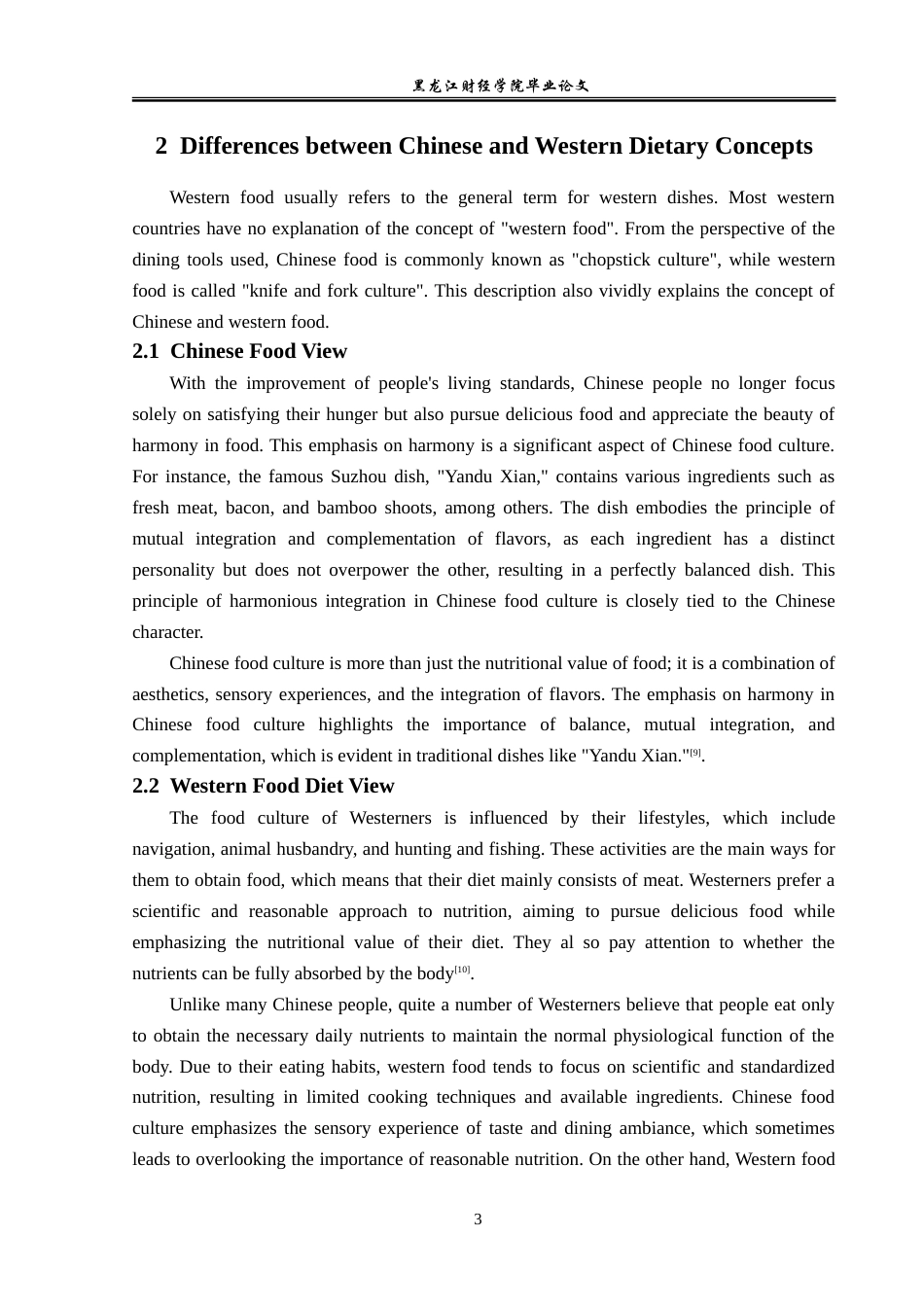 23年WP英语-An Analysis of Differences between Chinese and Western Food Taboos-2021520147-李莹.doc_第8页