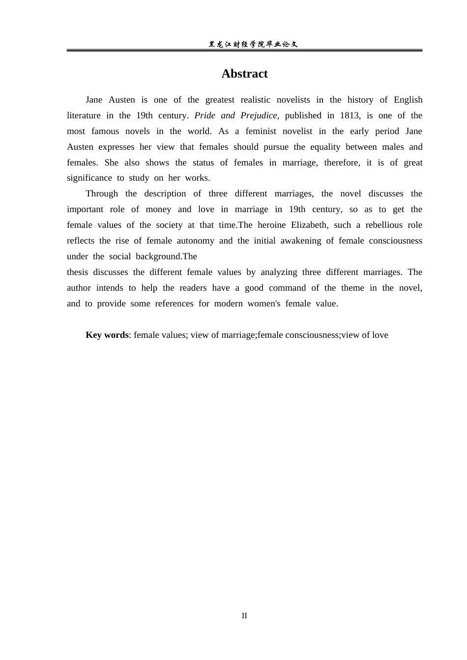 23年WP英语-An Analysis of Female Values in Pride and Prejudice-2019510745-张雯蕊.doc_第3页